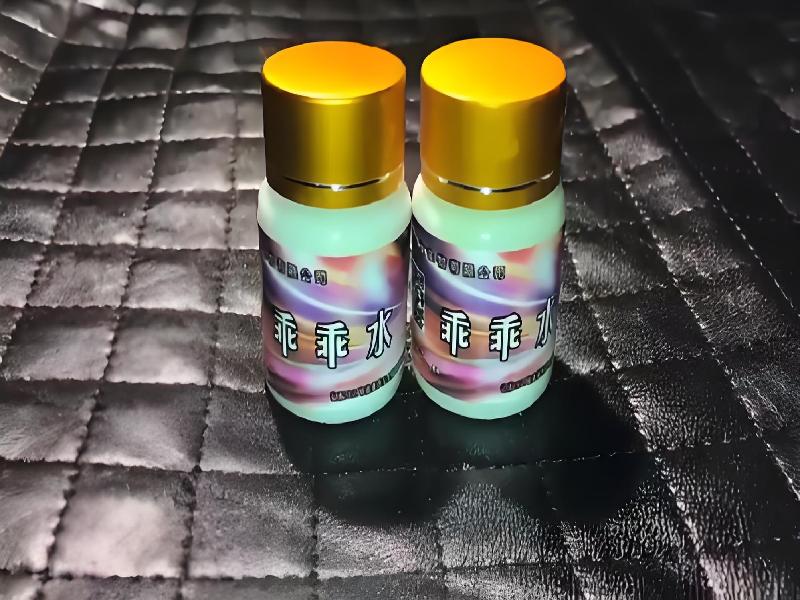 强效催听迷5755-Oy4q型号